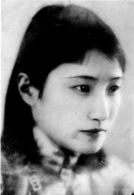 一代名媛陆小曼