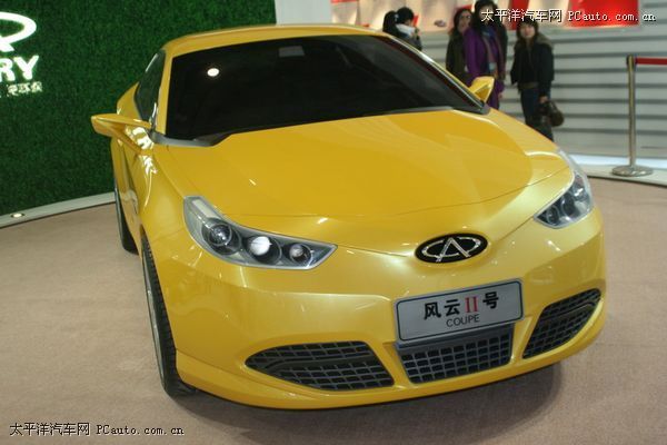 [2006北京车展]奇瑞风云Ⅱ号Coupe概念车