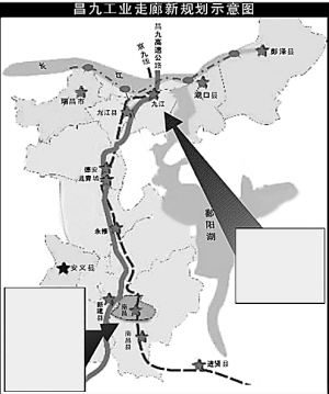 中部六省演绎城市群大戏