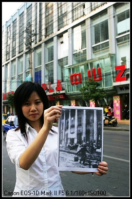 文夕大火前的长沙街市 追溯1938年前的长沙城