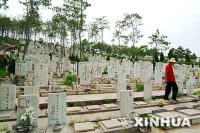 海南安定刮起炒墓之风 “原始股”骗人下水