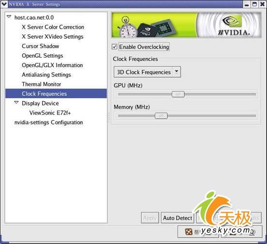 在window xp的用户管理中,超级用户名的英文写
