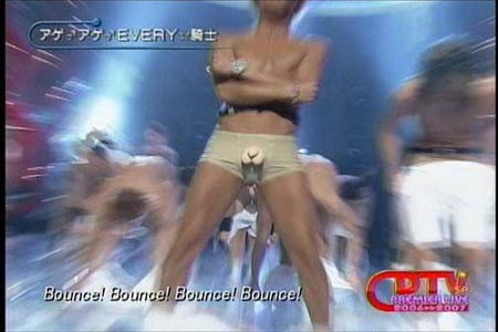 组图:日版春晚现<em>裸体</em>表演观众质疑道德底线_娱