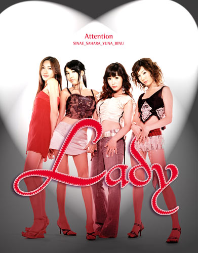 图:韩国人妖组合lady<em>性感裸照</em>