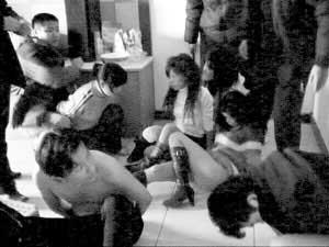 北京特大卖淫团伙建立裸体博客进行招嫖(组图