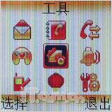 ��ʵ��Ħ��С��ֱ���W205����(3)