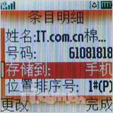��ʵ��Ħ��С��ֱ���W205����(6)