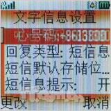 ��ʵ��Ħ��С��ֱ���W205����(5)