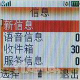 ��ʵ��Ħ��С��ֱ���W205����(5)