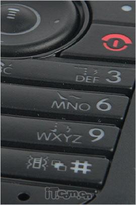简单实用摩托小巧直板机W205评测(5)