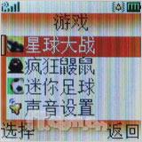 ��ʵ��Ħ��С��ֱ���W205����(10)