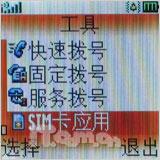 ��ʵ��Ħ��С��ֱ���W205����(9)