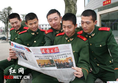 湖南省消防官兵掀起学习贯彻两会精神热潮