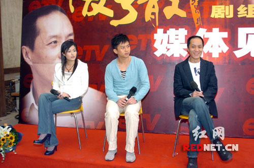 《爱了散了》长沙宣传 冯远征称从未演过坏男人
