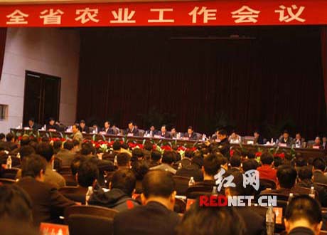 年均增长率公式_农民年均收入(2)