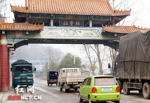 湘西龙山与鄂西来凤结束13年双向收费历史(图