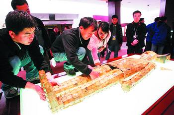 南北金缕玉衣长沙斗艳 两件金缕玉衣均有极高价值