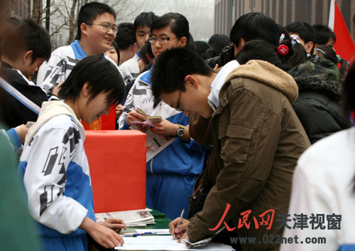 长沙耀华中学_耀华中学教师收入(2)