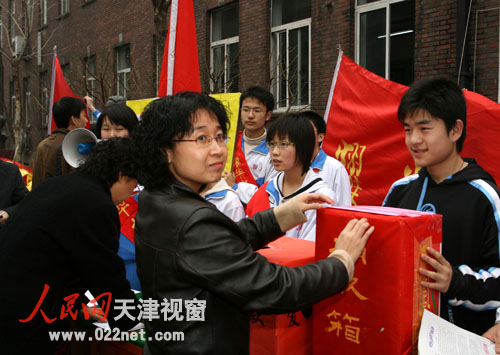 长沙耀华中学_耀华中学教师收入