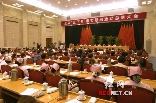 湖南总结五下乡活动 郭开朗要求探索网上下乡