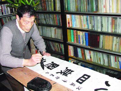 毛岸青追悼会在北京举行 家乡人自发悼念(图)