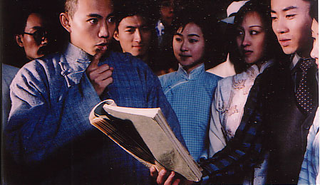 [电视酷评]边播边评:央视一套《恰同学少年》