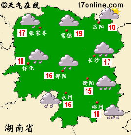 4月24日湖南城市天气