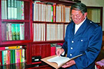 关于湖南家庭档案第一家的毕业论文提纲范文