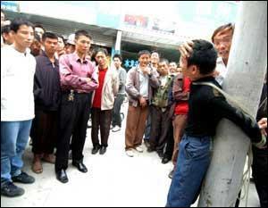 组图:中国社会的示众现象