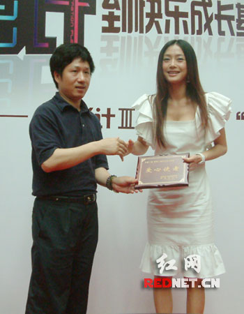 图:变形计第三季启动 秦岚出任爱心使者