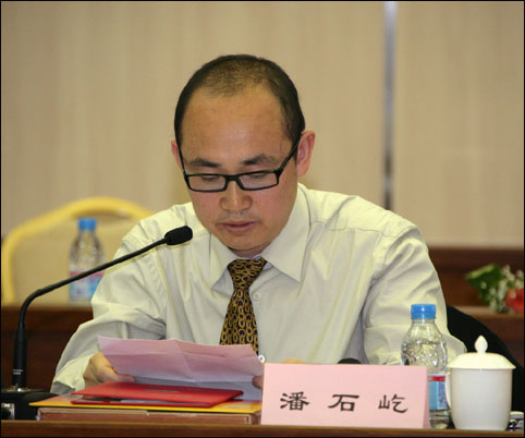 潘石屹:我在众目睽睽之下报个税