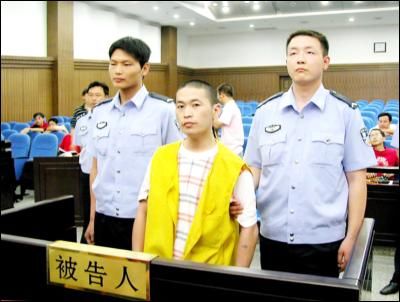 检察官谈董文语杀人案:自卑心理引发变态罪行(图)