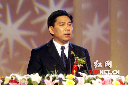 湖南省委常委、副省长徐宪平作省情推介