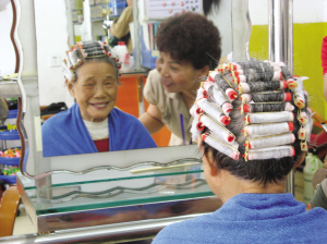 95年来第一次<em>烫发</em>(图)