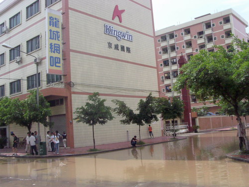 招商加盟骗局:假洋品牌让万人倾家荡产(图