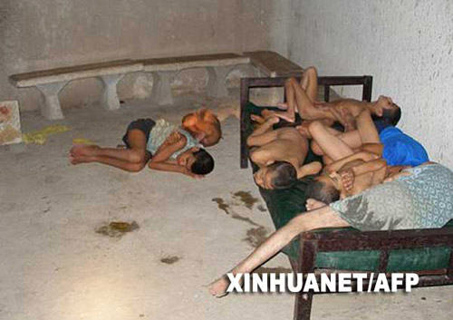 <em>美少女战士</em>被虐图片