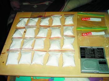 株洲破获特大毒品案 抓获4人收缴毒品近1.2公