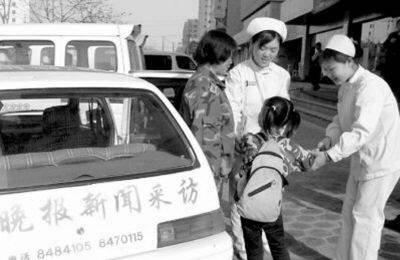 甘肃9岁<em>女孩</em>遭两次强奸患上<em>妇科病</em>(组图)