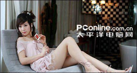 <em>女生</em>专用mp3赏析导购