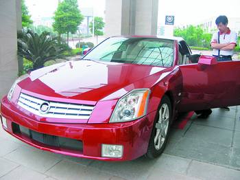 湖南售出首辆百万元级红色凯迪拉克跑车 全国