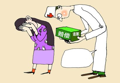 错误医检弄破患者<em>处女膜</em>