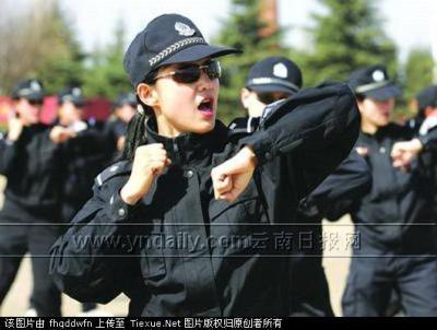中国霸王花:女特警