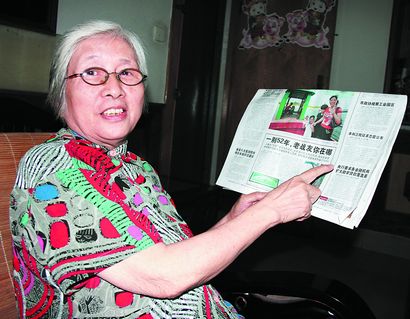 <em>我和表姐</em>丝袜》<em>我和表姐</em>同居》<em>我和</em>阿姨<em>表姐</em>