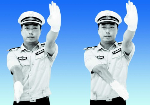 天津东安驾校李教练(女):交通警察手势信号(图
