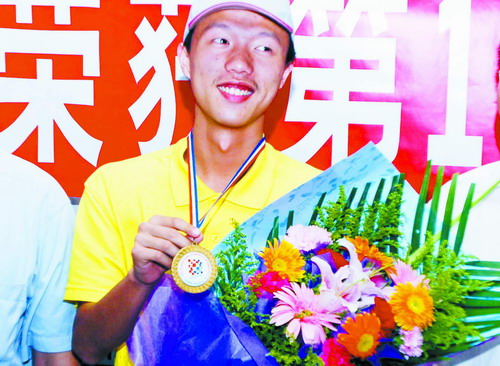 第19届国际信息学奥赛湖湘少年勇夺世界第三