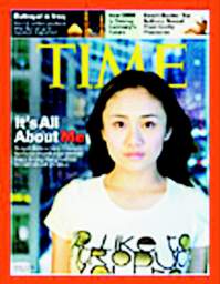 图:湘妹子刘芸登上《时代周刊》美国版封面