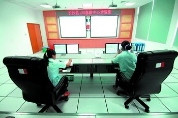 长沙县构建现代化医疗急救网 17台救护车听候