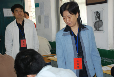湖南教育卫生系统公选副县级后备干部举行笔试