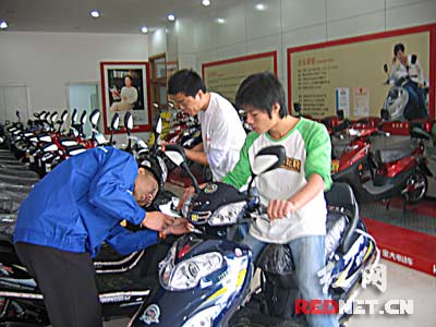 信用记录良好的市民赊购了金大电动车
