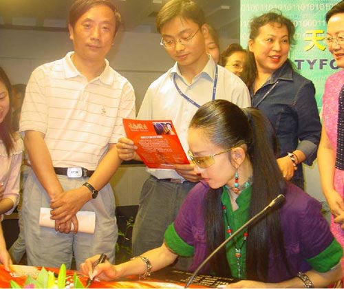 杨丽萍--<em>50岁</em>依旧美丽的<em>女人</em>